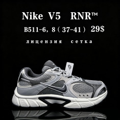 купить Chok B511-6 оптом