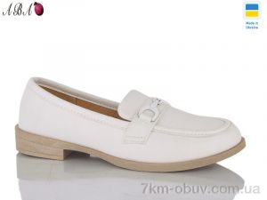 купить Aba YS2911-2 оптом