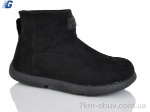 купить оптом Navigator B25412-2