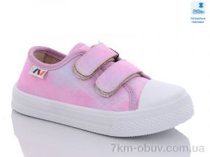 купить Prime-Opt Weestep WS-R107850502-WS оптом