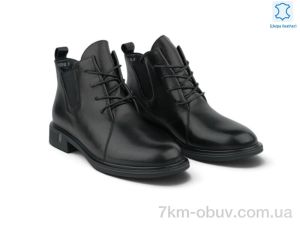 купить Allshoes 218725 оптом