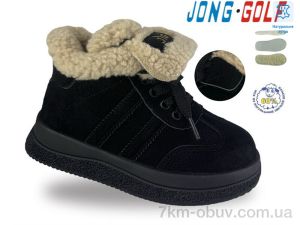 купить оптом Jong Golf C40755-0