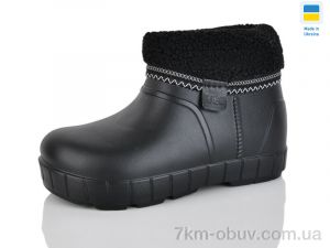 купить оптом Lot Shoes D43 чорний