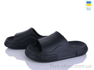 купить Golden Lion 240 чорний оптом