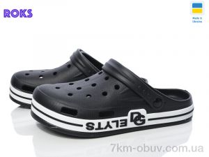 купить Roks Dago 526 чорний оптом