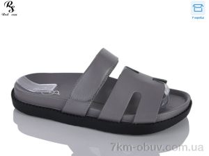 купить оптом Red Sun K52-3