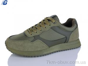 купить оптом Navigator A26109-3