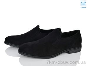 купить Kulada-UCSS-MD RG90813-02 оптом