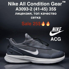 купить M.Shoes A3093-2 оптом