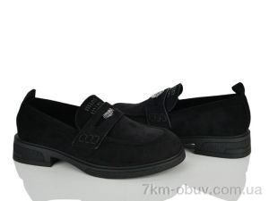 купить оптом Бабочка-Mengfuna-AESD 9172-159