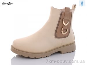 купить Chunsen 2892-7 оптом