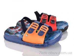 купить оптом SANLIN 1-8701 mix