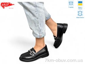 купить оптом ARTO 360 чорний к.