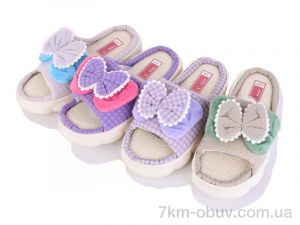 купить оптом SANLIN 2 A661 mix