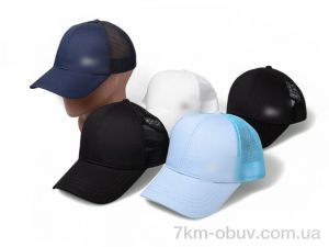 купить RuBi 8010-2 mix оптом