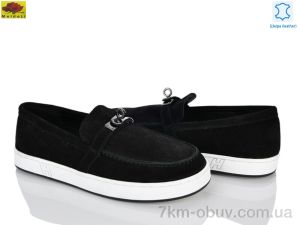 купить Mei De Li H0325-28 оптом