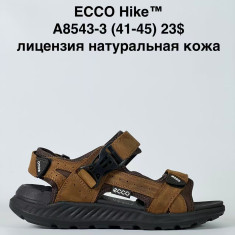 купить оптом Sen.Dini A8543-3