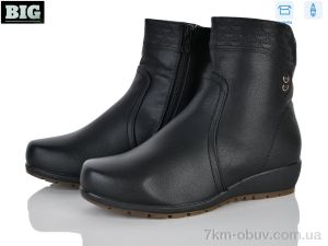 купить BIG E856 оптом