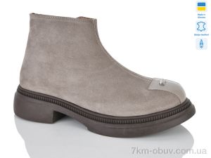 купить оптом Sali 619 капуч.з. демі