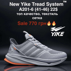 купить M.Shoes A201-6 оптом