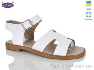 купить Garti 4494 біла шкіра оптом