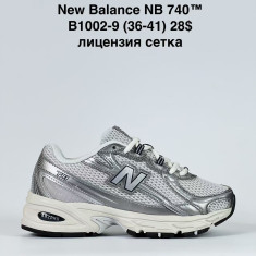 купить Step B1002-9 оптом