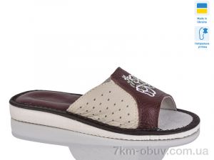 купить Lot Shoes 1-4 бордовий комн оптом