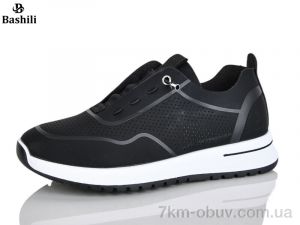 купить Башили H6556-2 оптом