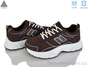 купить STILLI Group NK150-9 шкіра оптом