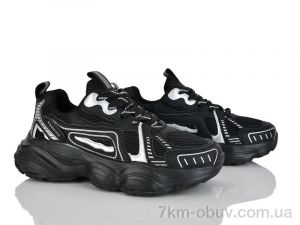 купить Svit B0068-1 оптом