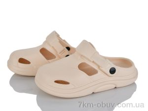 купить KIMBOO GC601-3C оптом