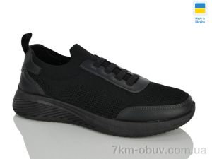 купить Крок М26-02 чорний оптом