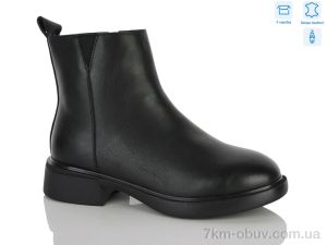 купить MD-GRESSO-LUNASTEP 26-ZHF7831-1 оптом