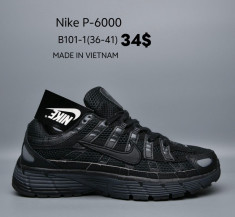 купить оптом 78 Sport B101-1