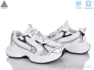 купить STILLI Group S100-5 шкіра оптом