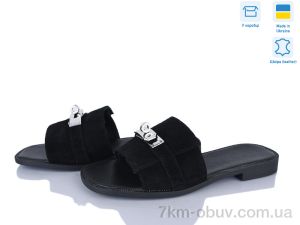 купить оптом Ailinda 0690-1