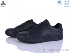 купить STILLI Group L70-2 шкіра оптом