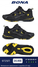 купить Bona 972SП оптом
