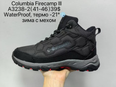 купить Supo A3238-2 оптом