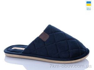 купить оптом DeMur 8101N