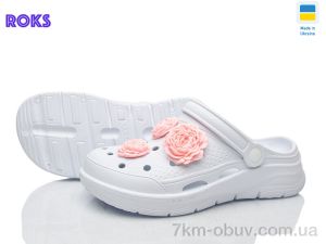 купить оптом Roks 411 білий