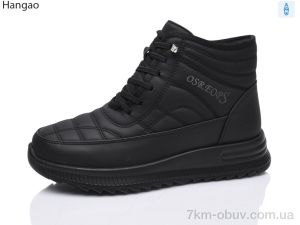 купить LR.Brother W2203-1 оптом