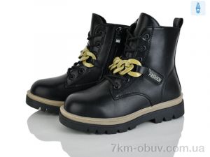 купить оптом Xifa kids FC2243-2M