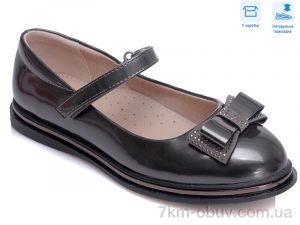 купить оптом Weestep R967264573 TH