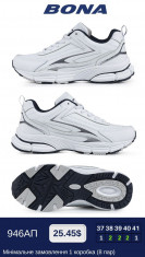 купить Bona 946AП оптом