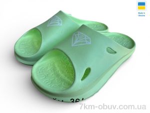 купить оптом Rai shoes 2002 лайм