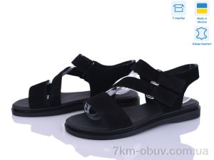 купить оптом Ailinda 456-111