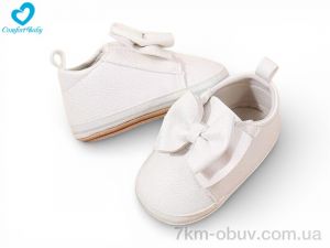 купить оптом Comfort-baby 414-1A