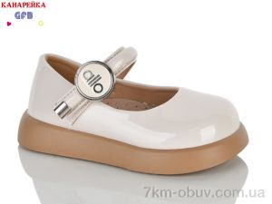 купить GFB-Канарейка D627-6 оптом