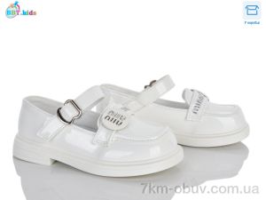 купить BBT P794-2-1 оптом